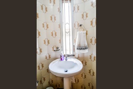 Casa à venda com 165m², 3 quartos e 3 vagasLavabo