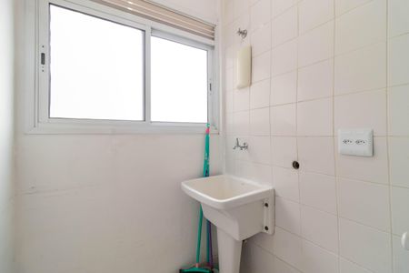 Apartamento à venda com 54m², 2 quartos e 1 vagaÁrea de Serviço