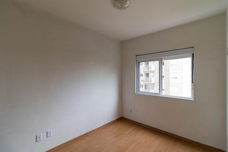 Apartamento à venda com 54m², 2 quartos e 1 vagaQuarto 2