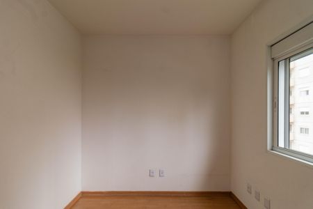 Apartamento à venda com 54m², 2 quartos e 1 vagaQuarto 1