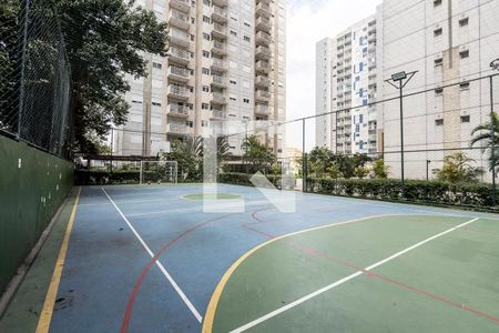 Apartamento à venda com 54m², 2 quartos e 1 vagaQuadra Esportiva