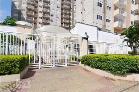 Apartamento à venda com 54m², 2 quartos e 1 vagaFachada