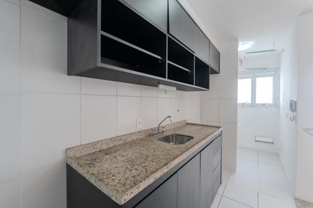 Apartamento à venda com 55m², 2 quartos e 1 vagaCozinha e Área de Serviço