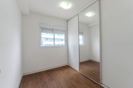 Apartamento à venda com 55m², 2 quartos e 1 vagaQuarto 1