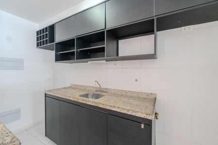 Apartamento à venda com 55m², 2 quartos e 1 vagaCozinha e Área de Serviço
