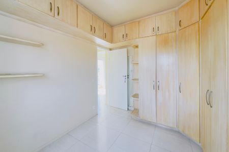 Apartamento para alugar com 2 quartos, 66m² em Jardim Florida, Jacareí