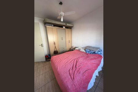 Apartamento para alugar com 42m², 2 quartos e 1 vagaQuarto 2