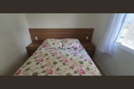 Apartamento para alugar com 71m², 3 quartos e 2 vagas Apartamento para alugar com 71m², 3 quartos e 2 vagasQuarto