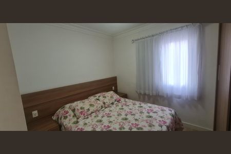 Apartamento para alugar com 71m², 3 quartos e 2 vagas Apartamento para alugar com 71m², 3 quartos e 2 vagasQuarto