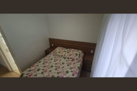 Apartamento para alugar com 71m², 3 quartos e 2 vagas Apartamento para alugar com 71m², 3 quartos e 2 vagasQuarto