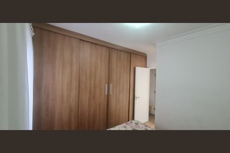 Apartamento para alugar com 71m², 3 quartos e 2 vagas Apartamento para alugar com 71m², 3 quartos e 2 vagasQuarto