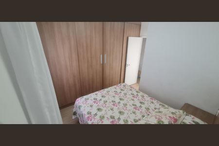 Apartamento para alugar com 71m², 3 quartos e 2 vagas Apartamento para alugar com 71m², 3 quartos e 2 vagasQuarto