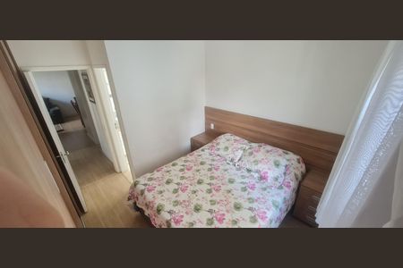 Quarto de apartamento para alugar com 3 quartos, 71m² em Jardim das Samambaias, Jundiaí