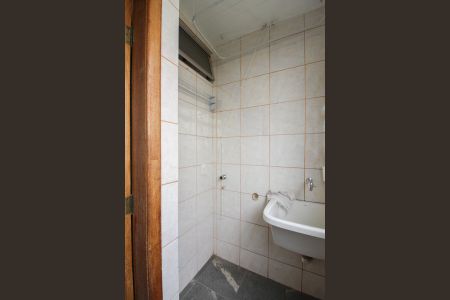 Apartamento à venda com 119m², 3 quartos e 2 vagas Apartamento à venda com 119m², 3 quartos e 2 vagasÁrea de Serviço