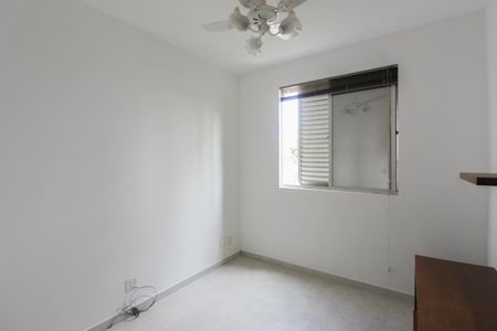 Apartamento à venda com 119m², 3 quartos e 2 vagas Apartamento à venda com 119m², 3 quartos e 2 vagasQuarto 2