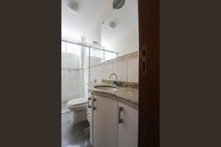 Apartamento à venda com 119m², 3 quartos e 2 vagas Apartamento à venda com 119m², 3 quartos e 2 vagasBanheiro Social