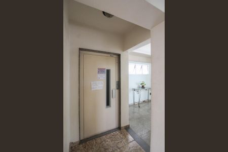 Apartamento à venda com 119m², 3 quartos e 2 vagas Apartamento à venda com 119m², 3 quartos e 2 vagasElevador