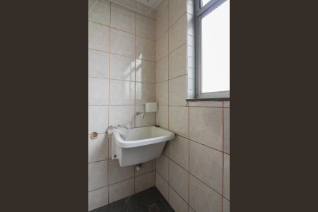 Apartamento à venda com 119m², 3 quartos e 2 vagas Apartamento à venda com 119m², 3 quartos e 2 vagasÁrea de Serviço