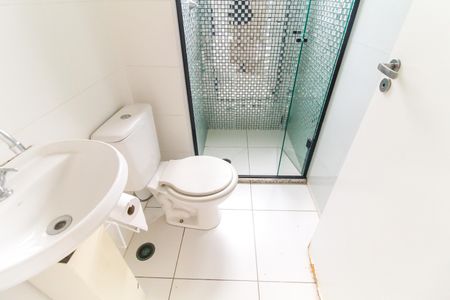 Apartamento para alugar com 43m², 2 quartos e 1 vagaBanheiro