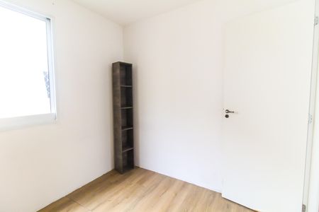 Apartamento para alugar com 43m², 2 quartos e 1 vagaQuarto 1