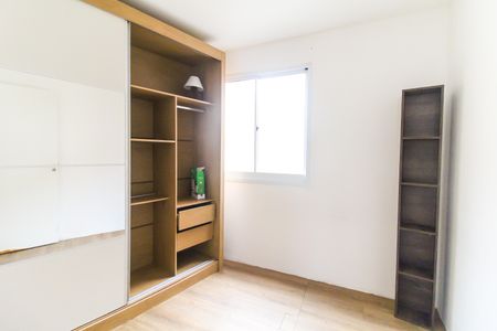 Apartamento para alugar com 43m², 2 quartos e 1 vagaQuarto 1