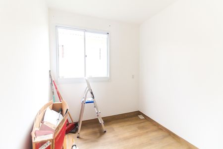 Apartamento para alugar com 43m², 2 quartos e 1 vagaQuarto 2