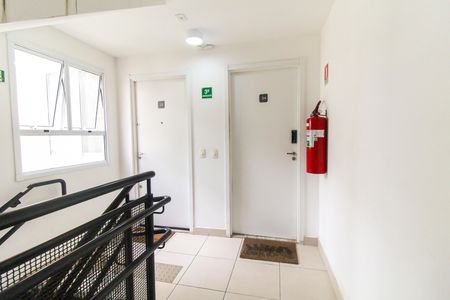 Apartamento para alugar com 43m², 2 quartos e 1 vagaHall