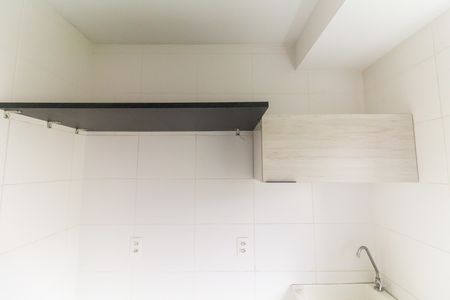 Apartamento para alugar com 43m², 2 quartos e 1 vagaCozinha e Área de Serviço