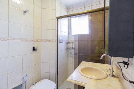 Apartamento para alugar com 65m², 2 quartos e 1 vagaBanheiro