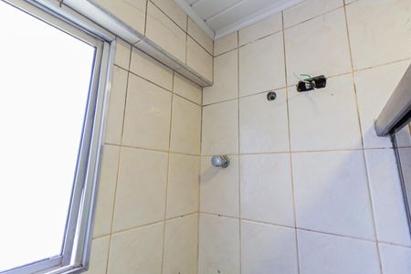 Apartamento para alugar com 65m², 2 quartos e 1 vagaBanheiro