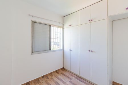 Apartamento para alugar com 65m², 2 quartos e 1 vagaQuarto 2