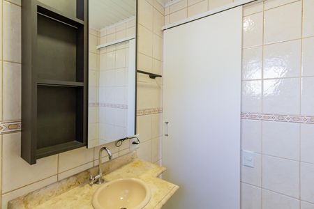Apartamento para alugar com 65m², 2 quartos e 1 vagaBanheiro