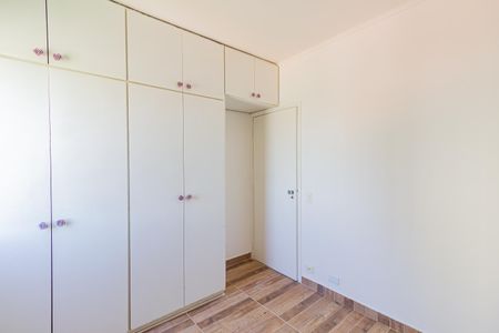 Apartamento para alugar com 65m², 2 quartos e 1 vagaQuarto 2