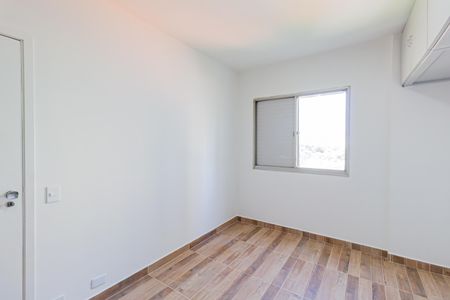 Apartamento para alugar com 65m², 2 quartos e 1 vagaQuarto 1