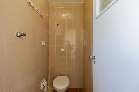 Apartamento para alugar com 65m², 2 quartos e 1 vagaBanheiro de serviço