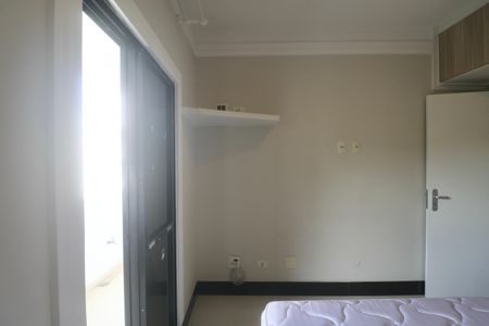 Apartamento para alugar com 214m², 4 quartos e 2 vagasQuarto