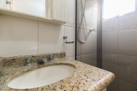 Apartamento à venda com 52m², 2 quartos e 1 vagaBanheiro 