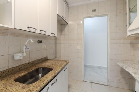 Apartamento à venda com 52m², 2 quartos e 1 vagaCozinha 