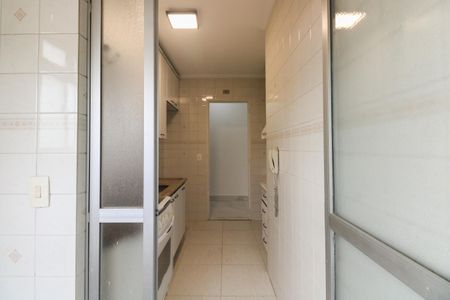 Apartamento à venda com 52m², 2 quartos e 1 vagaÁrea de Serviço 
