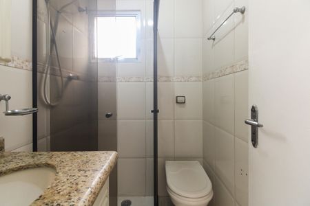 Apartamento à venda com 52m², 2 quartos e 1 vagaBanheiro 