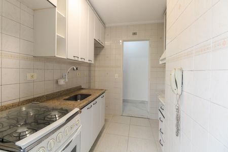 Apartamento à venda com 52m², 2 quartos e 1 vagaCozinha 
