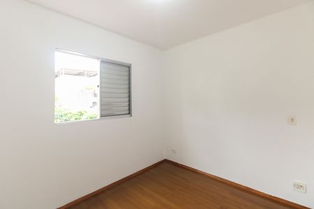 Quarto 1 de apartamento à venda com 2 quartos, 52m² em Penha de França, São Paulo
