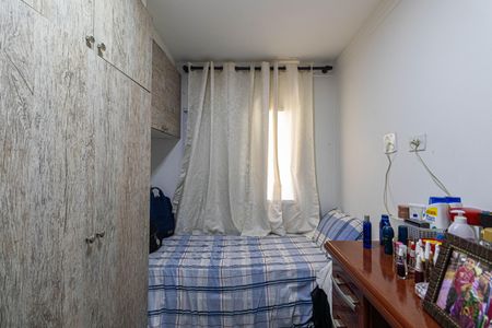 Apartamento para alugar com 40m², 2 quartos e sem vagaQuarto 2