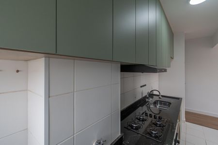 Apartamento para alugar com 50m², 2 quartos e 1 vagaCozinha e Área de Serviço