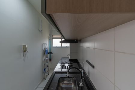 Apartamento para alugar com 50m², 2 quartos e 1 vagaCozinha e Área de Serviço