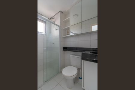 Apartamento para alugar com 50m², 2 quartos e 1 vagaBanheiro 