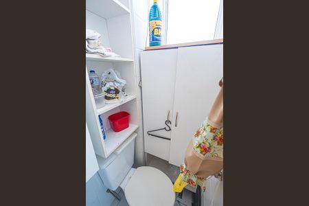 Apartamento para alugar com 92m², 3 quartos e 2 vagas Apartamento para alugar com 92m², 3 quartos e 2 vagasbanheiro de serviço