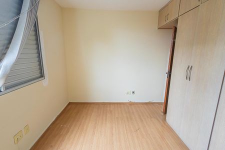 Apartamento para alugar com 92m², 3 quartos e 2 vagas Apartamento para alugar com 92m², 3 quartos e 2 vagasquarto 3