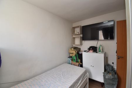Quarto 2 de apartamento para alugar com 2 quartos, 51m² em Santo Antônio, São José dos Pinhais