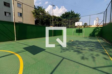 Apartamento para alugar com 68m², 3 quartos e 1 vagaÁrea comum - Quadra